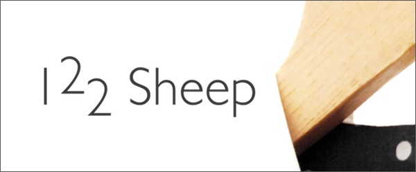 122　Sheep  ワンツーツーシープ