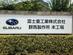 スバル brz