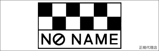 no name