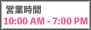 opening hours